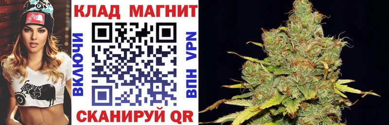 Наркота Георгиевск Марихуана  Галлюциногенные грибы  ГАШИШ  МЕТАДОН  kraken зеркало  Мефедрон 