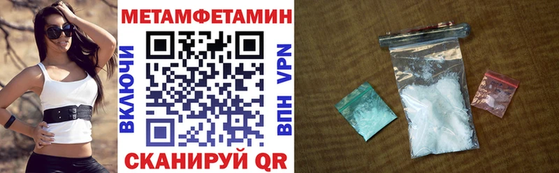 АМФ 98%  даркнет сайт  Георгиевск 