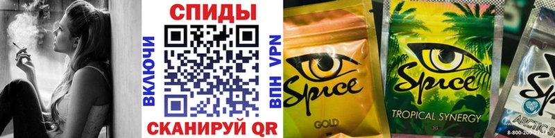 БУТИРАТ вода  Георгиевск 