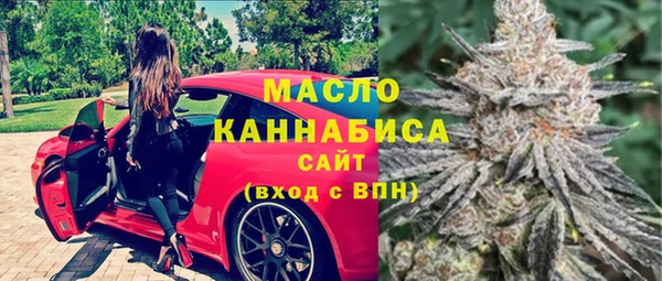дмт Арсеньев