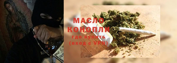 марки lsd Алексеевка