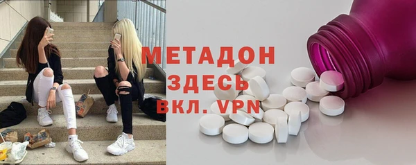 марки lsd Алексеевка