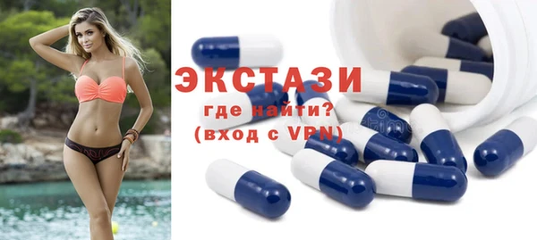 дмт Арсеньев