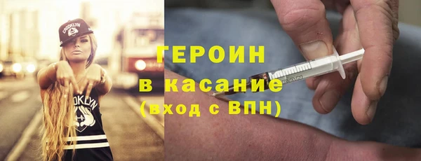 мяу мяу мука Сатка