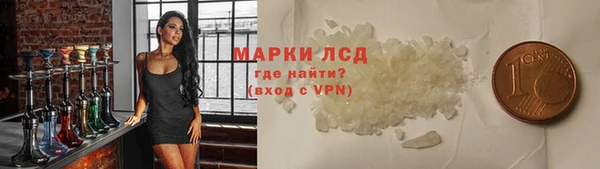 дмт Арсеньев
