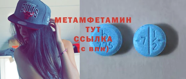 дмт Арсеньев