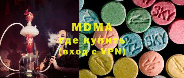 бошки Алзамай