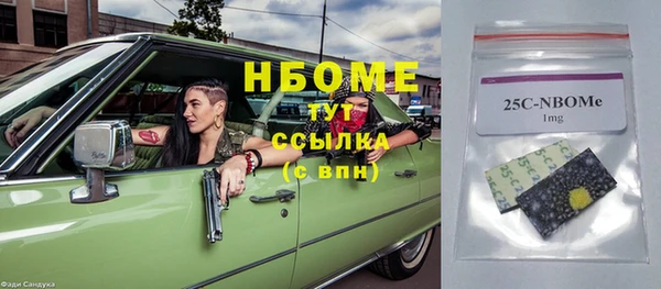 дмт Арсеньев