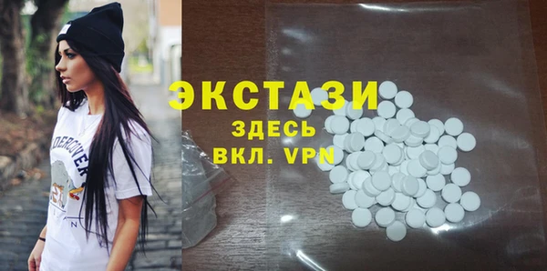 ешки Аркадак