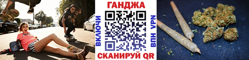 МАРИХУАНА ГИДРОПОН  Георгиевск 